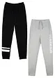 Pantaloni tuta in misto cotone morbido (pacco da 2), bonprix