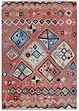 Tappeto da interno ed esterno in stile etnico, bpc living bonprix collection