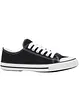 Sneaker, bonprix