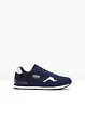 Sneaker, bonprix