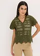 Cardigan corto effetto uncinetto, bonprix